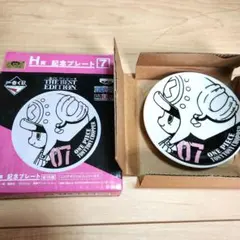 ワンピース 一番くじ 記念プレート チョッパー