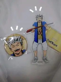 【最安値】ハイキュー 木兎光太郎 アクリルスタンド 缶バッジ 文化祭