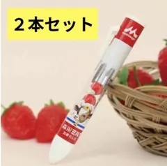 森永のれん乳 ボールペン　2本セット