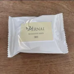 サリバン様 リクエスト 2点 まとめ商品