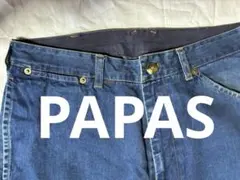 PAPASストレートデニムパンツのサムネイル