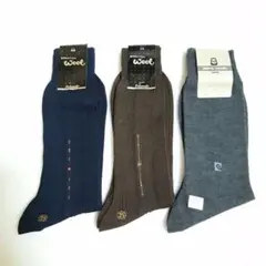 メンズ ビジネス靴下 3足セット 25㎝ ピエールカルダン×1 フクスケ×2