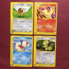 ポケモンカード　パックまとめ売り ポケモンカード 未開封パック まとめ売り - メルカリ