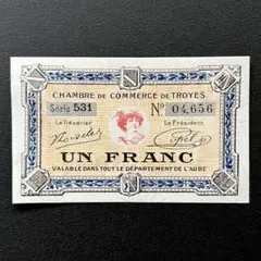 ★未使用 1991年 フランス紙幣 ヴィンテージ アンティーク franc 14 ☆未使用 1991年 フランス紙幣 ヴィンテージ アンティーク franc