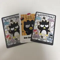 Item thumbnail for item eaab2b1d-f3d9-4226-b47f-e205900c6279