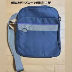 スクールバッグ