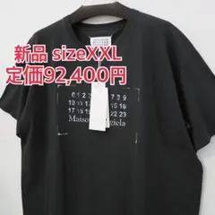 2026年最新】73円 切手の人気アイテム - メルカリ