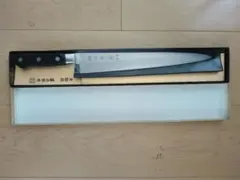 【新品未使用】藤次郎　スウェーデン鋼　牛刀　270ミリ　本職用のサムネイル