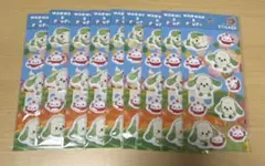 いないいないばあ！ぷくぷくシール×9