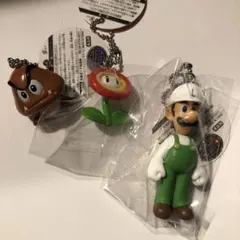 ルイージ・クリボー・ファイアフラワー キーホルダーセット