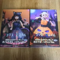 2025年最新】鈴木千束の人気アイテム - メルカリ