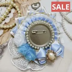 痛ロゼット　ライトブルー×ホワイト