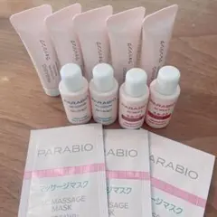 新品未使用未開封　PARABIO スキンケア トライアルセット
