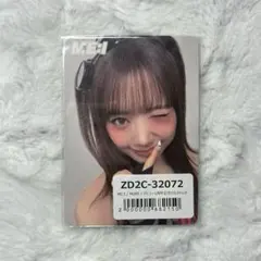 2025年最新】セルカ me:iの人気アイテム - メルカリ