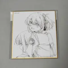 にゅう工房 色紙 c108 コミケ にゅう工房 色紙 コミケ c108 - メルカリ