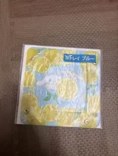 シナモロール　トレイ　ブルー