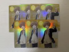 すとぷり るぅとくん カード 7点