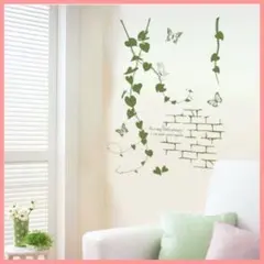 ウォールステッカー　グリーン　蝶々　木　壁紙　植物　自然　欧風　インテリア