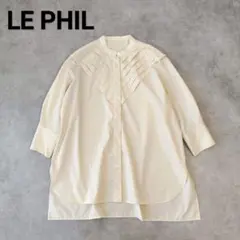 美品】ルフィル⭐️定価28600円 LEPHIL バックレースブラウス - メルカリ