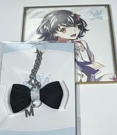 Item thumbnail for item 696cfce6-2e13-4873-85e5-6364166056d9