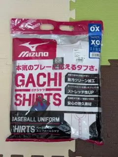 Mizuno ミズノGACHI SHIRTS XO 新品 12JC6F60