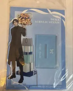 新テニスの王子様 デカアクリルスタンド 跡部景吾 present ver. - メルカリ