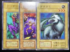 遊戯王初期〜5Dsまとめ売り 遊戯王初期〜5Dsまとめ売り 遊戯王初期〜5Dsまとめ売り - メルカリ