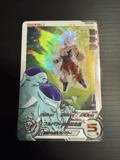 2026年最新】ドラゴンボールヒーローズ ugm5 daの人気アイテム - メルカリ
