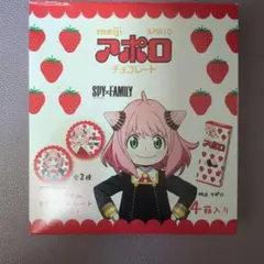 SPY×FAMILY アポロコラボ限定　マグネットシート付き