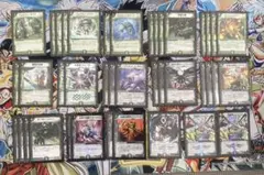2026年最新】黒緑バロムの人気アイテム - メルカリ