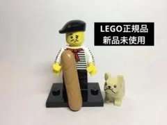 レゴ　LEGO ミニフィグ シリーズ17 コノサー　鑑定士　フレブルのサムネイル