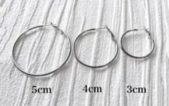 両耳　ノーブランド　シルバー925 16mm ヤマト着用　登坂　スピネリ　ピアス 2025年最新】コムドットやまとピアスの人気アイテム - メルカリ