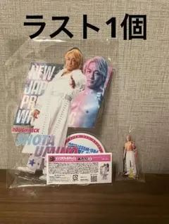 2025年最新】シンニチプレミアムの人気アイテム - メルカリ