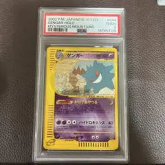 k.y様 リクエスト 2点 まとめ商品 - メルカリ