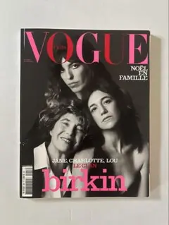 VOGUE PARIS 2018年12月 No.993 Jane Birkin - メルカリ
