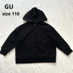 【美品】GU ジーユー 黒 フード付き ジップアップパーカー 110