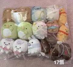 すみっコぐらし あつまるんです　いろんななかま　ゴムひも付きマスコット　まとめ