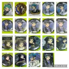 ツイステ【ジェイド　セット】