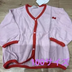 【新品、未使用】　ハローキティカーディガン 子供服