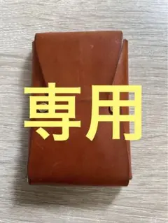 La crie ラクリエ　カードケース　USブライドル