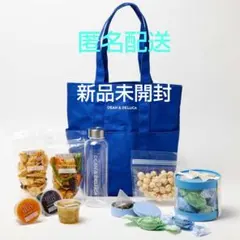 DEAN & DELUCA⭐️夏の福袋 2026 抜けなし 限定トートバッグ 青のサムネイル