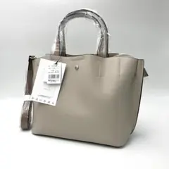 リニューアル！レガートラルゴ かるいかばん トート LH-P0002Z LGB