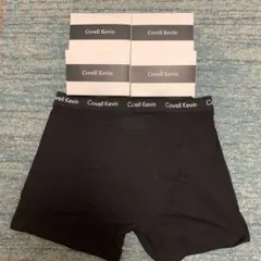 Covell Kevin ボクサーパンツ 4L 4枚セット