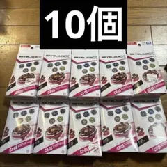 新品未開封 ベイブレード X ランダムブースターまとめ売り 8個セット