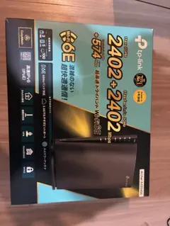 TP-Link Archer AXE5400 Wi-Fi 6Eルーターのサムネイル