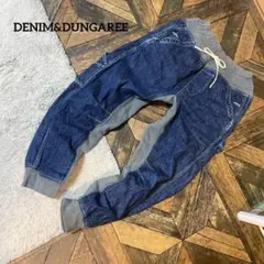 デニム＆ダンガリー サルエルパンツ　ユーズド加工　１６０のサムネイル