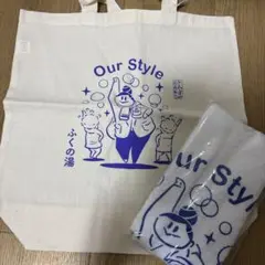 ふくの湯 トートバッグとタオルセット　文京区　銭湯