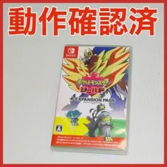 Item thumbnail for item 5e84c0b3-9ef2-45fb-bbd1-97d94aef08e7