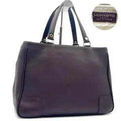 2025年最新】モラビト ハンドバッグの人気アイテム - メルカリ