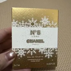 シャネル　No.5ロー　オードゥ　トワレットパース　スプレイ　チャームチェーン付